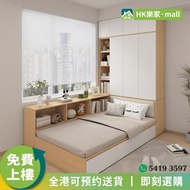 [®樂家mall]bed cabinet多功能床櫃組合 實木衣櫃床  收納床 儲物床 榻榻米 書架儲物床一體  單人床   床褥  油壓床