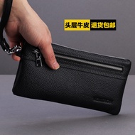 Men Long Wallet Wallet Zipper Genuine Cattlehide Leather Surface Wallet Mobile Phone Bag Men's Casual Hand Bag Wrist