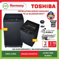 (KV FREE INSTALL) TOSHIBA 13kg /14kg Top Load Inverter Washing Machine AW-DUM1400LM(SG) / AW-DUM1500