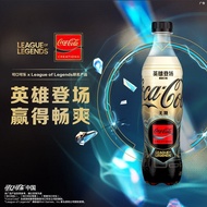 可口可乐（Coca-Cola）【英雄联盟】英雄登场 限定口味 可乐 无糖 9月 英雄登场500ml*12