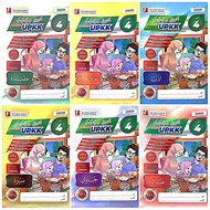 Siri Gerak Gempur . Buku Aktiviti UPKK . Tahun 4 . Pustaka Nadwa . { READY STOCK } I 23