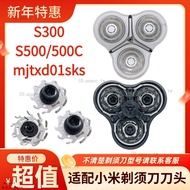 Suitable For Xiaomi Home Electric Shaver 3 Blade Accessories S300 S500 S500C MJTXD01SKS