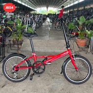 Dahon impulse d6 สีแดงสภาพดี สีสดใส