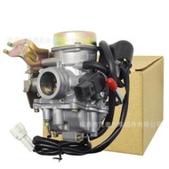 CVK24 24.5mm 5TY 化油器 for 山葉勁戰100 125 150CC ATV 摩托車