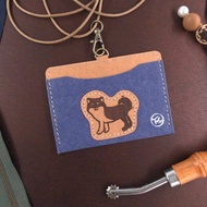 橫式證件套 悠遊卡套-黑柴