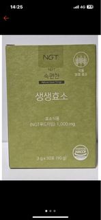 快速出貨🚚韓國 NGT 益生菌植物發酵物（30份/盒） 益生菌 酵素 送禮