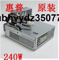 HP 8300 6300 8200 8000 Pro SFF 小電源 D10-240P2A PS-4241-9HF