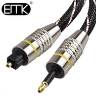 EMK E-Mike Digital Optical Audio Cable SPDIF Square-port audio cable soundbar speaker PS4Amplifier s
