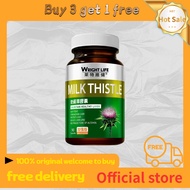 Buy3 get1 {Wright Life Wright Life Wright Life Milk Thistle Capsules Enhanced Version 90 Capsules Ma