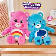 MH46 เป็นเจ้าของลิขสิทธิ์Care Bears ตุ๊กตาแท Care bear แท้ พวงกุญแจ ตุ๊กตาหมี สีฟ้า กระพริบได้ ของขวัญสําหรับเด็ก DA