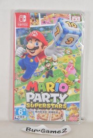 (全新) OLED Switch Mario Party: Superstars Super Stars 孖寶兄弟  孖寶派對 瑪利歐派對 超級巨星 (行版, 中文)