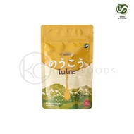 ผงมัทฉะเกรดพรีเมียมจากนิชิโอะ NOKO 100 กรัม | Premium Grade Nishio Matcha