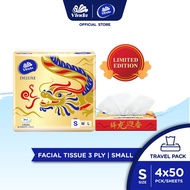 Vinda Deluxe Travel Pack 3ply CNY Edition (4 x 50s)