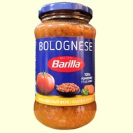 BARILLA + BOLOGNESE Jar 400g + MEAT TOMATO Sauce / Italian / Bolognese Pasta Sauce