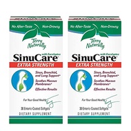 Terry Naturally SinuCare Extra Strength (2 Pack) - 325 mg Eucalyptus・ Myrtle &amp; Lemon Zest Oil Comple