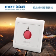 Melt Emergency Alarm Switch 86Concealed type emergency alarm button Access control button key switch
