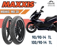 ยาง ฮอนด้า PCX  MAXXIS รุ่น MA-3D ขนาด 90/90-14  100/90-14 ยาง ฮอนด้า PCX 125cc -150cc รุ่นรถปี 12-1