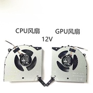 New Replacement Cooling Fan For LENOVO  5 15ARH7 R9000P Y9000P 2022 12V