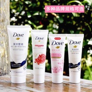 Dove Deep Camping Moisturizing Body Wash 50g Body Wash 45ml Hotel Hotel One-Time Business Travel Pac