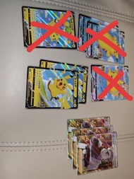 Pokémon PTCG 寶可夢 25週年 繁中 比卡超皮卡丘 V-UNION pikachu s8a 020 022 023 024