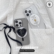【Pinkoi x SNOOPY】MagSafe holder (Woodstock花花/SNOOPY轉圈)