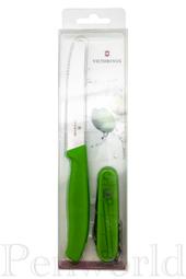 【Penworld】VICTORINOX維氏 1.8901.L4瑞士刀與番茄刀套裝組綠 (全球限量15000套)