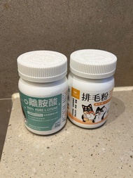 汪喵星球 Lysine , 排毛粉