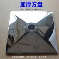 Hot Sale#包邮剪发椅底盘理发椅子底盘美发椅圆盘理发椅配件美发椅配件8cc