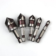 Countersuntersunk Metal Drill Bit Set Kit Groove 825 HSS Hex Shank 5 Countersunk Bit Drill Countersu