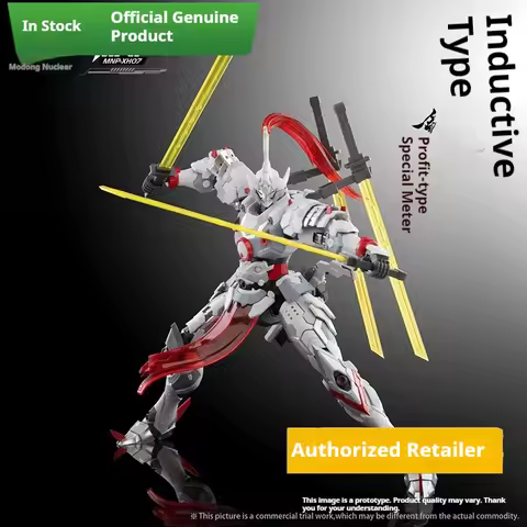 1/100 Motor Nuclear Wei Yuan Type Sword-Fighting Mnp-Xh07 Special Equipment Xingjia Hunjiangzhuan Ch