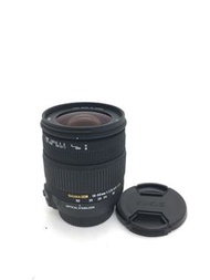 Sigma 18-50mm F2.8-4.5 (For Nikon)