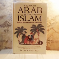 Arabic History Before Islam Book 1