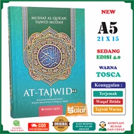 Al-Quran At Tajwid A5 HC MEDIUM Mushaf Al-Quran At-Tajwid Easy Color Translation Waqaf Ibtida' Tajwi