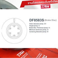 TRW จานดิสเบรกหน้า Allnew Dmax ปี19-23 2wd 4wd Hi-Lander ยกสูง ตัวเตี้ย พลานุภาพ / จานเบรก Dmax / DF