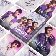 New Style 2026 New Style 92 Photocards Taixing LYKN Merchandise You Shine I Choose Greeting Card Min