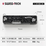 SWISS TECH Zebra 9 in 1 Steel Multitool Pocket Folding Portable Knife WF1002  SWISS TECH Zebra 9合1鋼製