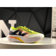 IPWO NB FuelCell RC Elite V2 series ultra-lightweight low-top casual running shoes for men and women