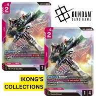 [JP/EN] LR Buster Gundam - GD01-046 - Newtype Rising [GD01] - Gundam Card Game