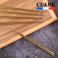 CLARE晶鑽316不鏽鋼鈦筷-23cm-5雙入X1組-奢華金
