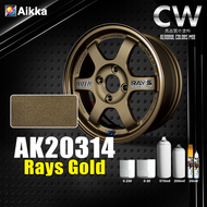 Matte Rays Gold Pearl Sport Rim AK20314 Touch Up Paint 2K CW Aikka DIY Aerosol Cat Spray Bottle 370m