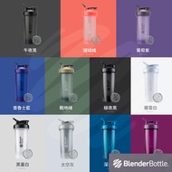 Blender Bottle® Classic Classic™ V2 Classic Style |20oz|28oz|45oz Shaker Cup Water Bottle