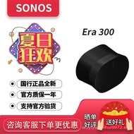 SONOS Era300 Dolby Atmos Speaker WiFi&Bluetooth Surround and Combinable Home Theater