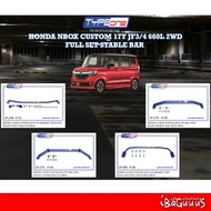 HONDA N-BOX JF3/JF4 17-23 - TYPEONE STABLE BAR