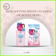 ✼ ◇ ▥ Kose Softymo Speedy Cleansing Oil bottle/refill