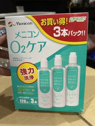 MENICON O2 Care ขวดสีเขียว แพค 120x3 ml ใช้ล้าง hard contact lensメニコン O2ケア サンクスパック