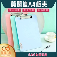 Morandi Color A4 Board Clip [Fox Says Eight Channels] Taiwan Company Cardboard Hard Backing Small Wr