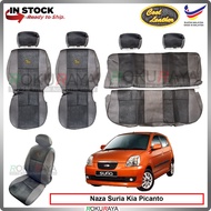 Naza Suria Kia Picanto Cool FABRIC Coolmax Custom Fitting Cushion Cover Car Seat