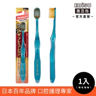 [EBiSU EBiSU] Extremely Dense Wide-Head Toothbrush Soft Bristles 1 Piece Color Random Shipment
