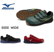 ❤️‍🔥日本直送MIZUNO JSAA A級認證 4E安全鞋❤️‍🔥工作鞋 休閑鞋 日本代購