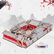 3D wooden assembly toy - Four Worlds Model